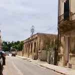 Casa Coco דירה *