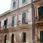 Casa Coco לצ'ה