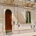 דירה Casa Coco לצ'ה